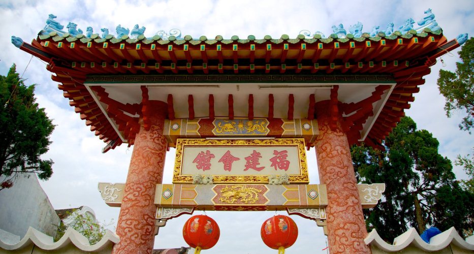 Das Tor des Quan Cong Tempels, Hoi An, Vietnam